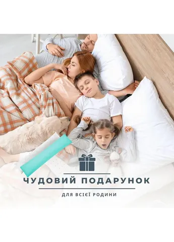 Подушка с наволочкой NORDIC+ для отдыха и сна 40х140 см с молнией антиаллергенная белая горошек мята IDEIA (386250676)