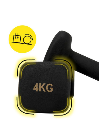 Гантели виниловые Square 2 x 4 кг XR-0409 Black Cornix (372925236)