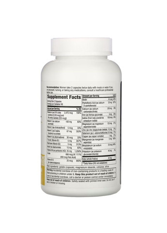 Вітаміни та мінерали Prenatal MultiVitamin, 180 капсул Nature's Way (322292393)