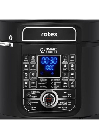 Мультиварка-скороварка REPC79-B Universal Rotex (360400682)