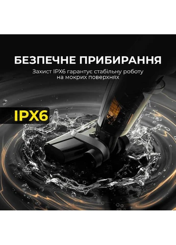 Пилосос миючий VX100 ULTRA S (DEM-VX100ULTRAS) DEERMA (397280433)
