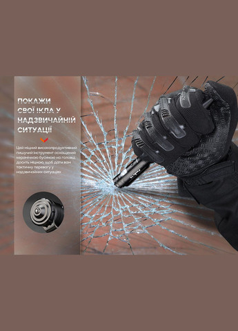 T6 тактическая ручка с фонариком черная Fenix (353502161)