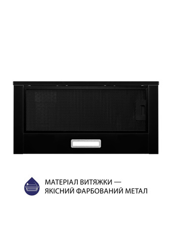 Витяжка телескопічна HTL 6214 BLF 700 LED MINOLA (316465943)