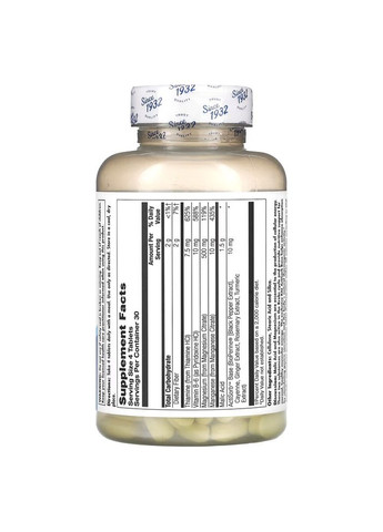 Яблочная кислота и магний Malic Acid with Magnesium, 120 таблеток для поддержки мышц и нервной системы KAL (322415422)