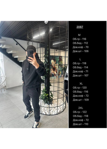 Чоловічий зимовий спортивний костюм з турецького флісу плюш Україна (363840098)