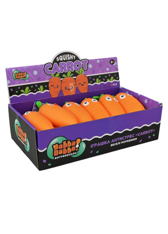 Антистресова іграшка YabbaDabba морква набором 12 шт, 6 см, дисплей 28×15×8 см - No Brand YD2526 (371928097)