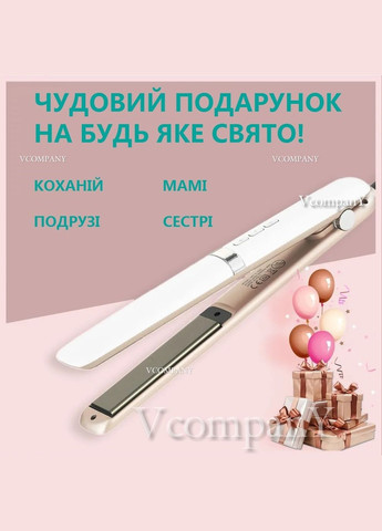 Выпрямитель для волос VGR (333824353)