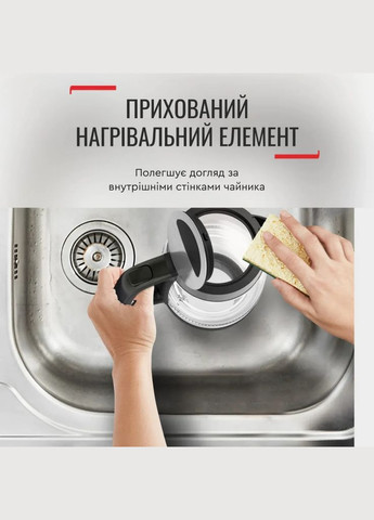 Електрочайник KI605830 Tefal (323014044)