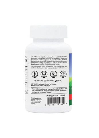 Вітаміни та мінерали Animal Parade Mag Kidz Sugar Free, 90 жувальних таблеток Вишня Natures Plus (294926461)