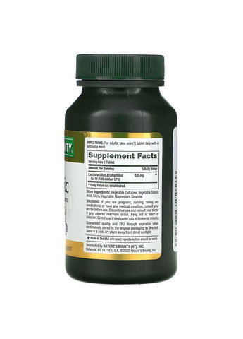 Пробиотик с ацидофильными лактобактериями, Acidophilus Probiotic,, 120 таблеток Nature's Bounty (362694391)