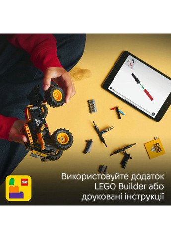 Конструктор Technic Monster Jam DIGatron Інерційний двигун (42199) Lego (369674586)