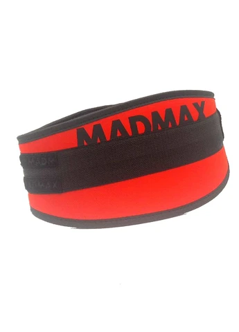 Пояс для тяжелой атлетики MadMax MFB-421 Simply the Best неопреновый Red Mad Max (394717720)