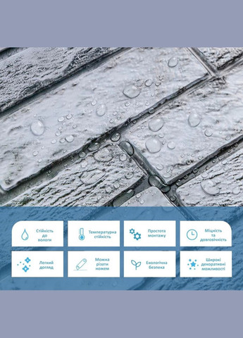 Декоративная панель ПВХ (D) SW-00001841 Sticker Wall (327429439)