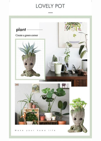 Фигурка Макси Грут со стабилизированным мхом No Brand (372083583)