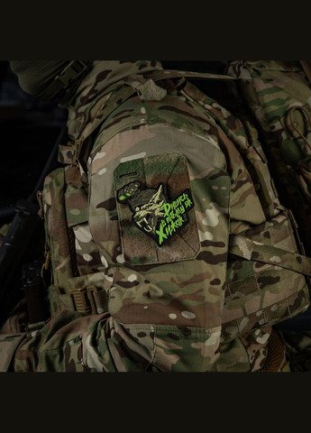 Нашивка "Смотри во тьму как Хищник" PVC Black/Olive M-TAC (315047448)