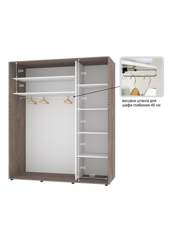 Шкаф-купе двухдверный Комфорт Мебель 180*45*220 см Трюфель 2 двери Зеркало Стандарт Комфорт Меблі (360438570)