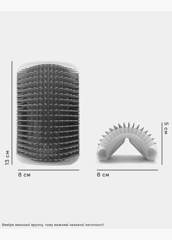 Щітка-чесалка для кішок Semi Brush-comb, Blue з кутовим кріпленням до стіни Semi Line (324608166)