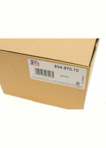 Хомут глушителя Citroen Berlingo/Jumpy/Fiat Scudo/Peugeot Expert/Partner 96- (70mm) (10шт) FA1 934-970.10 UA63 No Brand (340422488)