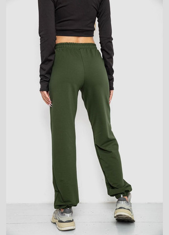 Спортивні штани жіночі Antisa 247R4670 (325220477)