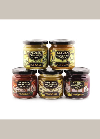 Колекція без цукру від 15 шт, 3,1 кг YAGODAR (324261120)