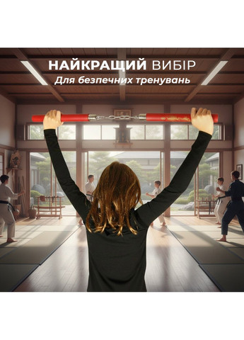Нунчаки тренувальні нунчаку з ланцюгом неопреновим покриттям для початківців з принтом Дракон Червоні 3_1_0_2C No Brand (369924291)