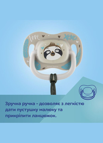 Силиконовая симметричная пустышка Exotic Лама, голубой с розовым, 6-18 мес. () Canpol Babies 34/921_lama (328395309)