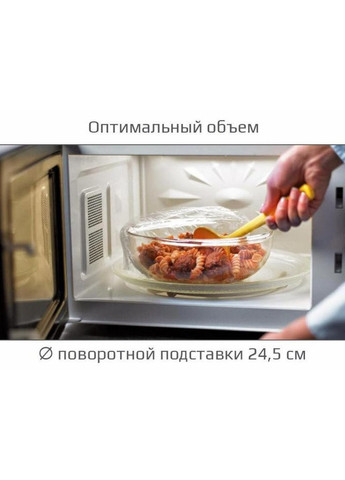 Мікрохвильова піч (m482461) Liberton LMW-2078M (367065719)