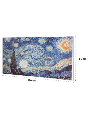 Інфрачервона картина-обігрівач 700 Вт 120x60 (10035132) Klarstein Wonderwall Art Smart (400072441)