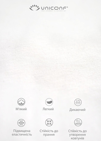 Трусы женские Uniconf BF89 (300513670)