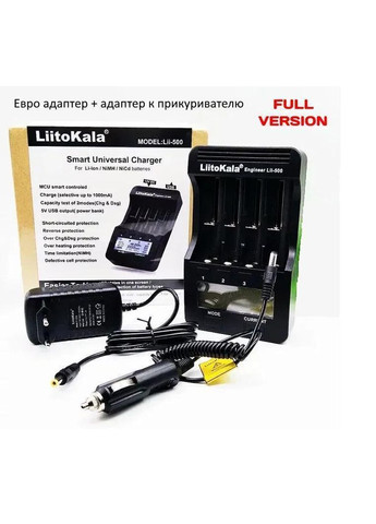 Зарядное устройство Lii-500 на 4 канала (для Ni-MH, Ni-CD, Li-Ion) с блоком питания + автоадаптер LiitoKala (335834063)