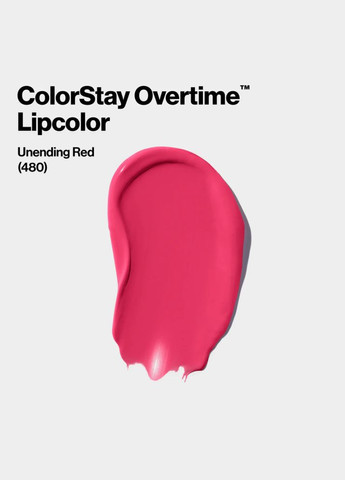 Рідка помада ColorStay Overtime Revlon (327824677)