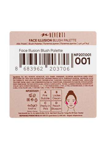 Палітра рум'ян Illusion Blush 4 відтінки (NP207) Neverti (330128419)