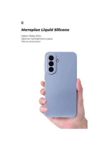 Чехол ICON для Samsung A27 5G Camera cover Lavender (ARM89808) ArmorStandart (401853930)