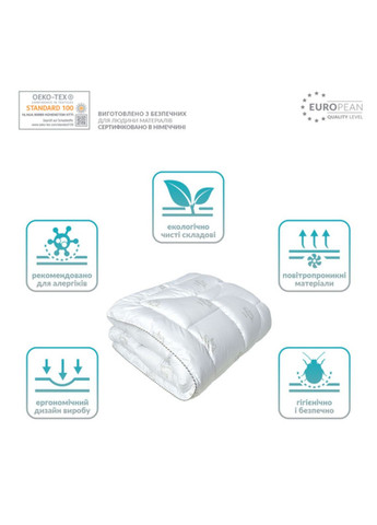 Ковдра "Super Soft Classic" 175х210 см зимова (штучний пух) IDEIA (330125771)