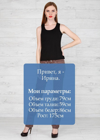 Штани Коричневий Pepe Jeans (323063301)