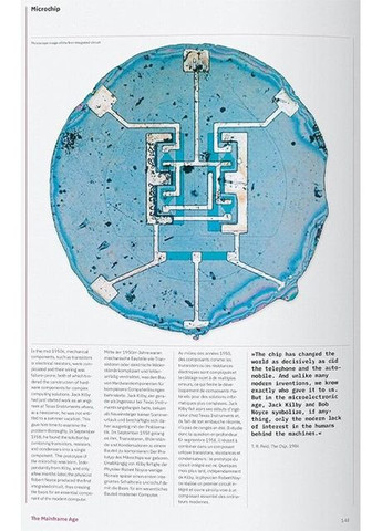 Книга The Computer. A History from the 17th Century to Today (9783836573344) Taschen (364656021)