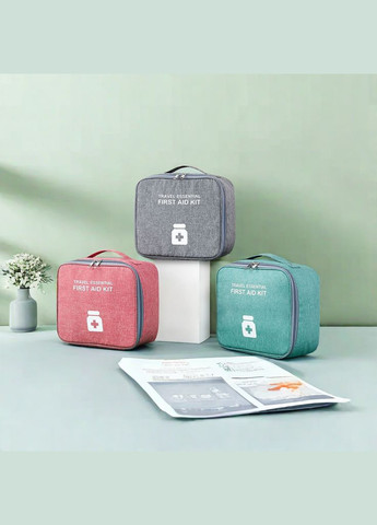 Аптечка органайзер для дому в догору в авто Сіра (М960231) Hongtai (315424601)