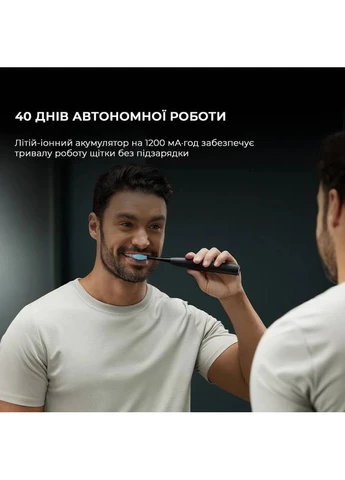 Умная зубная электрощетка X Ultra 20 Set Electric Toothbrush Green (6970810557091) Oclean (341486038)