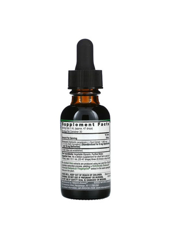 Екстракт жовтокореня без спирту, Goldenseal Root,, 30 мл Nature's Answer (322741355)
