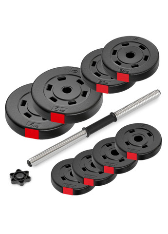 Гантель композитный 20 кг. Hop-Sport (303126729)