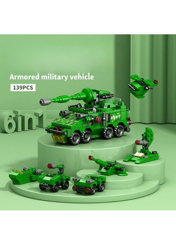 Конструктор LeleBrother військова техніка 6в1 139 деталь у стилі Lego No Brand (359447491)