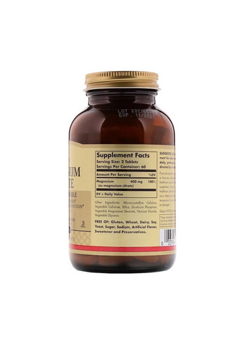 Цитрат Магния, Magnesium Citrate, 120 таблеток Solgar (326054228)