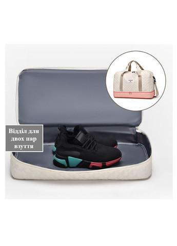 Дорожная сумка с отсеком для обуви для ручной клади Водонепронекна (М2900265) ZuoManNi (319720310)