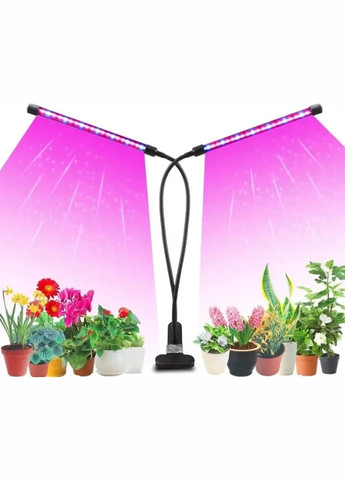 Фитолампа USB для роста растений на 2 лампы, светодиодная LED фито лампа на прищепке светильник для комнатных цветов и рассады No Brand (337509351)