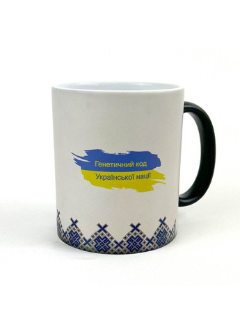 Чашкахамелеон Код Несокрушимой Нации термочувствительная с орнаментом 330 мл серый SoundSleep (292653401)