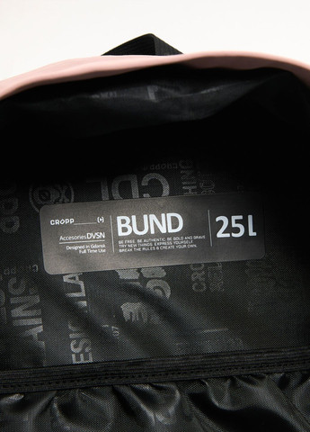 Рюкзак универсальный с защитой от дождя розовый Cropp (366427225)