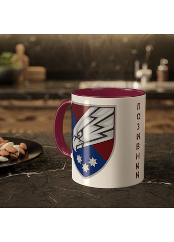 Кружка с шевроном "25-я отдельная воздушно-десантная Сечеславская бригада" No Brand (368671677)