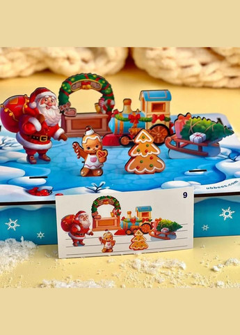 Развивающая игра "Новогодняя панорама" (ПСД230) PSD230, 24 задания No Brand (330600959)