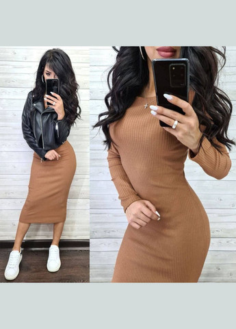 Бежева повсякденний, кежуал базова трикотажна сукня в рубчик Vakko однотонна