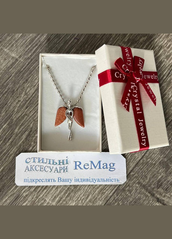 Підвіска Ангел зі вставками з натурального каменю Авантюрин золотий пісок на ланцюжку в подарунковій коробочці Овен (331291801)